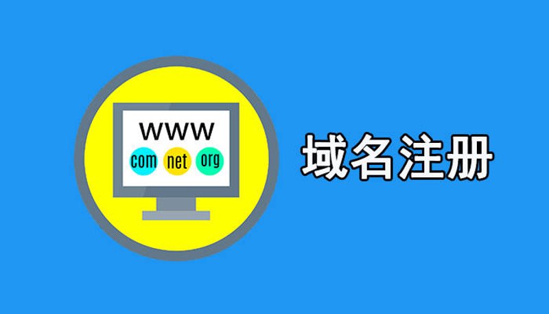 九鼎网:行业信息的汇聚地