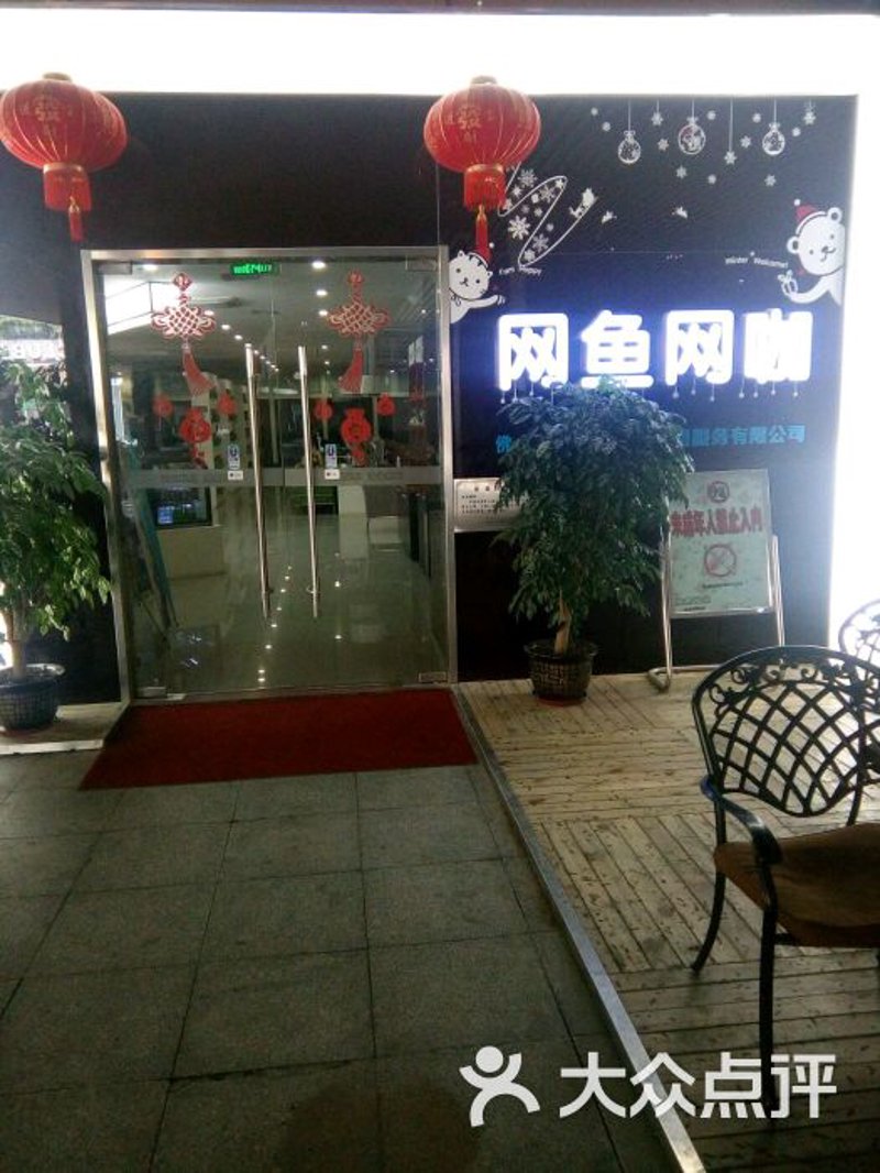 九鼎网:行业信息的汇聚地